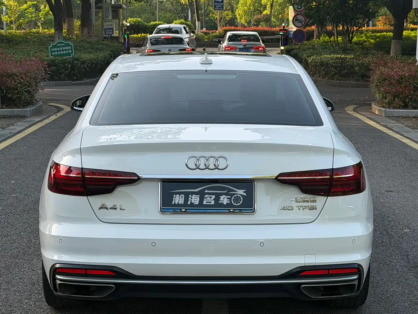 AUDI A4L