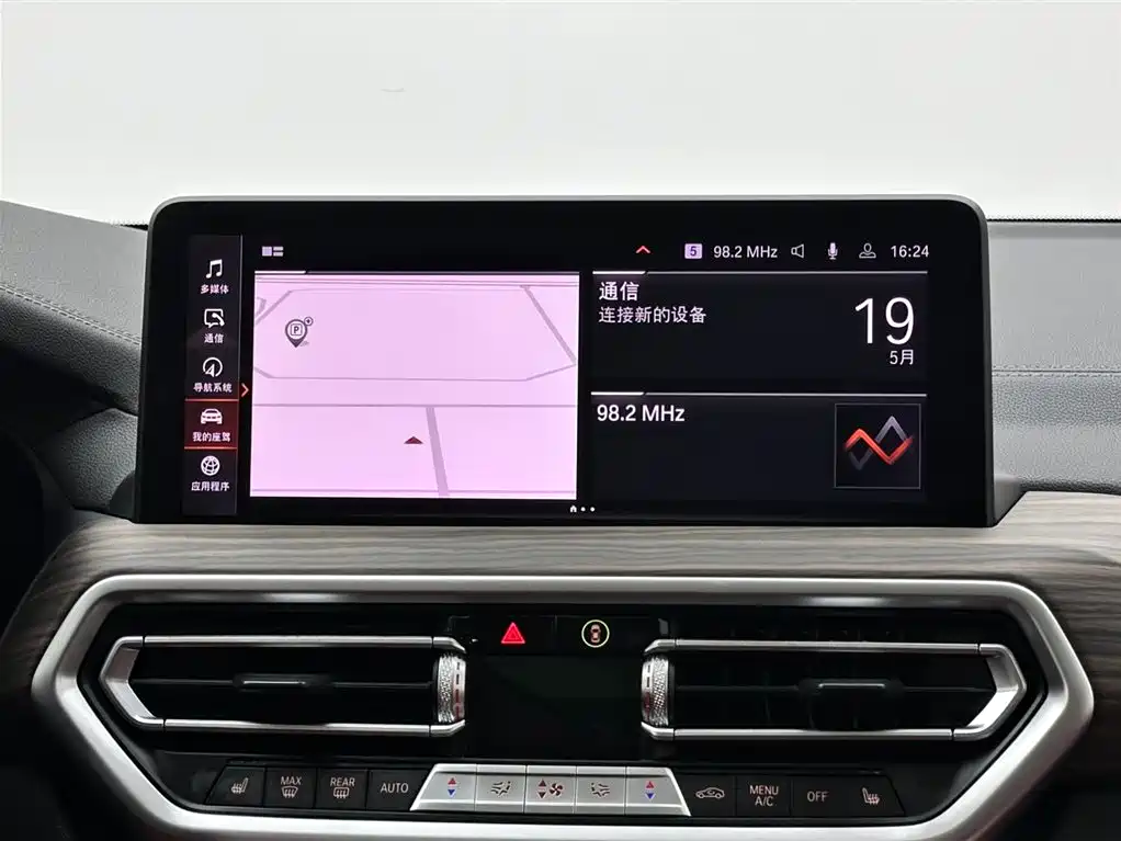 BMW X3 2022 xDrive30i Leading M Night Package фото 13