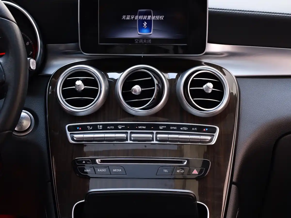 Mercedes-Benz GLC 2017 GLC 260 4MATIC Dynamic фото 8