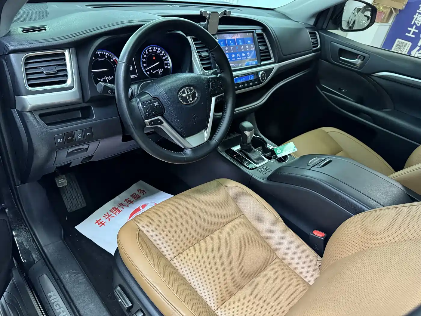 Toyota Highlander 2018 Model 2.0T 4WD Knight Edition 7-Seater China VI фото 15