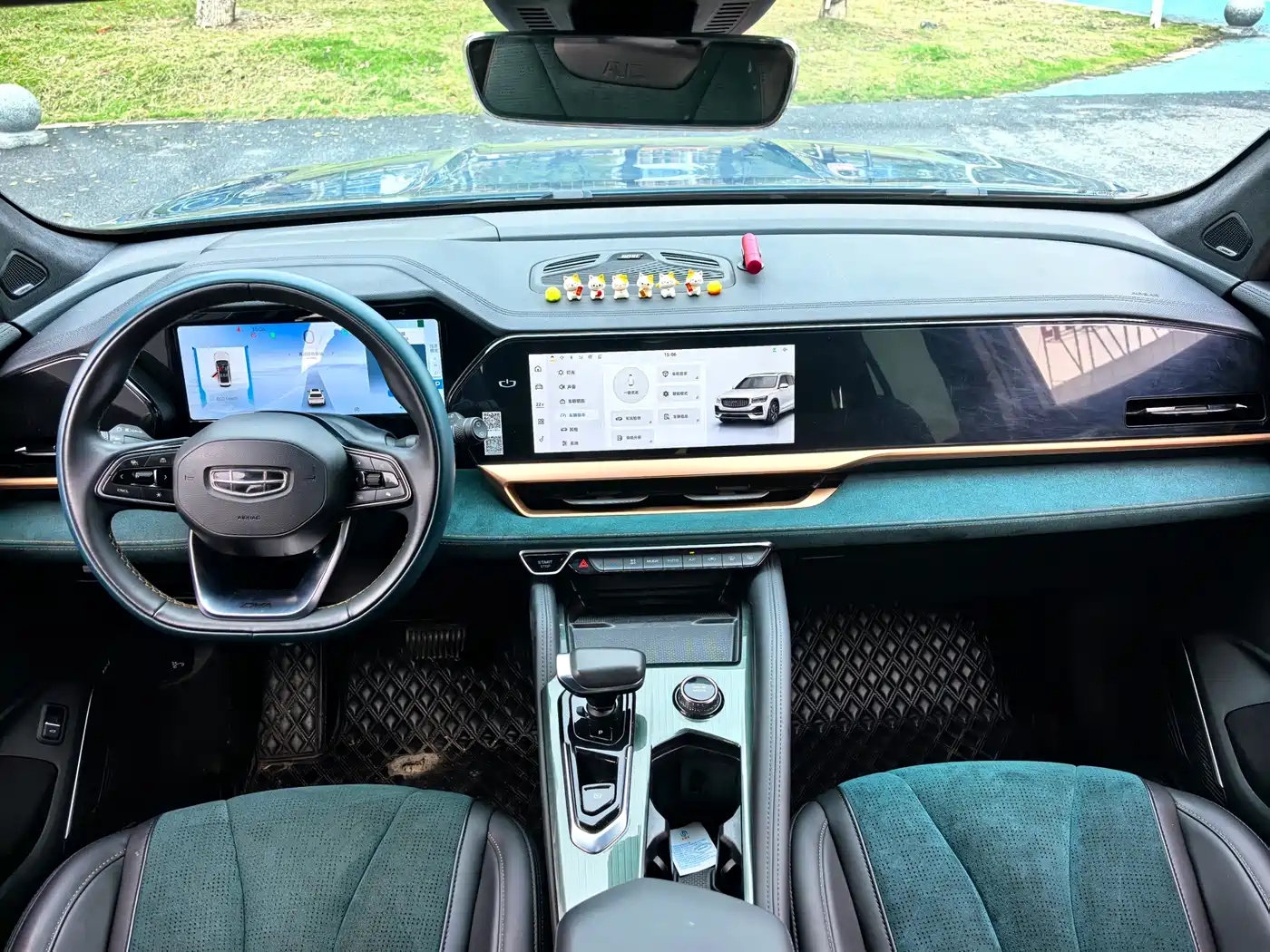 GEELY AUTOMOBILE XINGYUE L