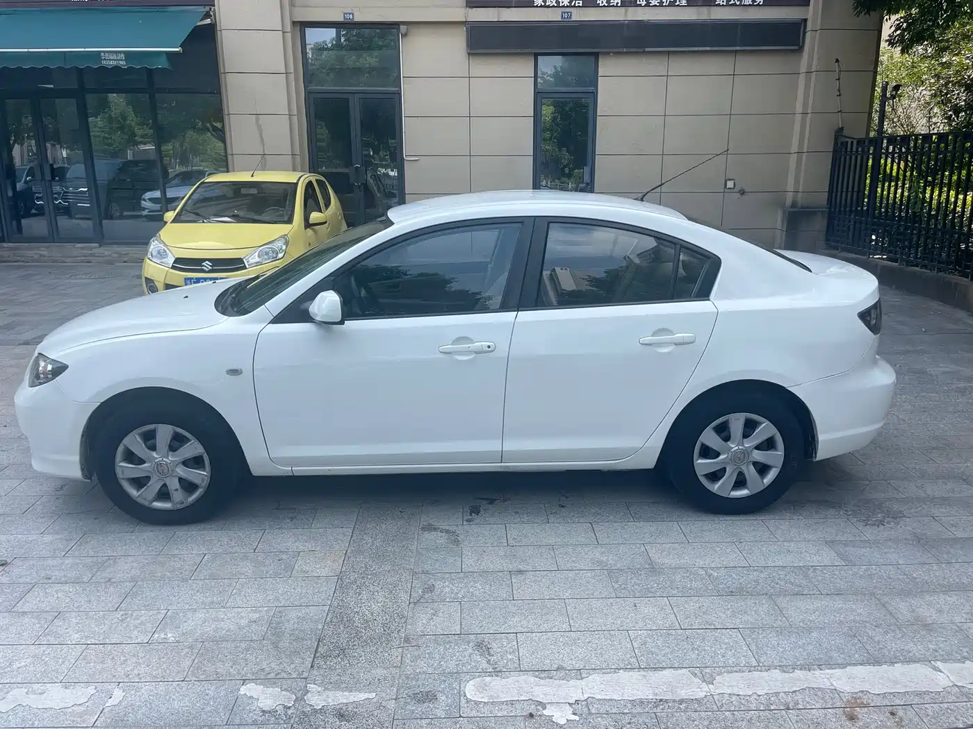 2013 Mazda 3