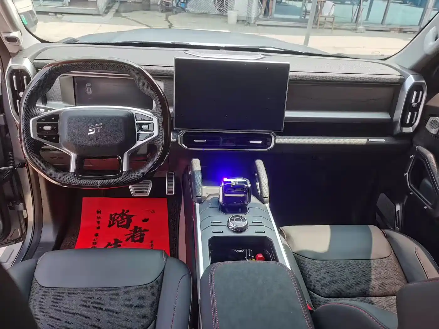 Jetour Shanhai T2 2025 2025 Model C-DM 208KM Wilderness Edition