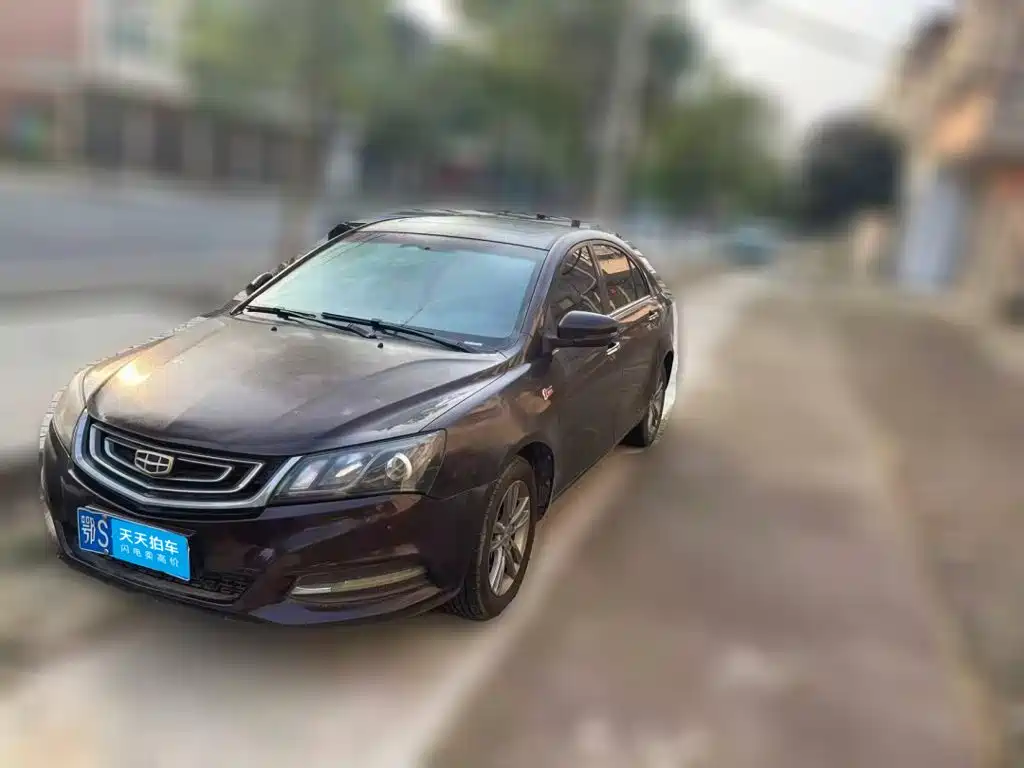 Geely Emgrand 2017 — пригон из Китая