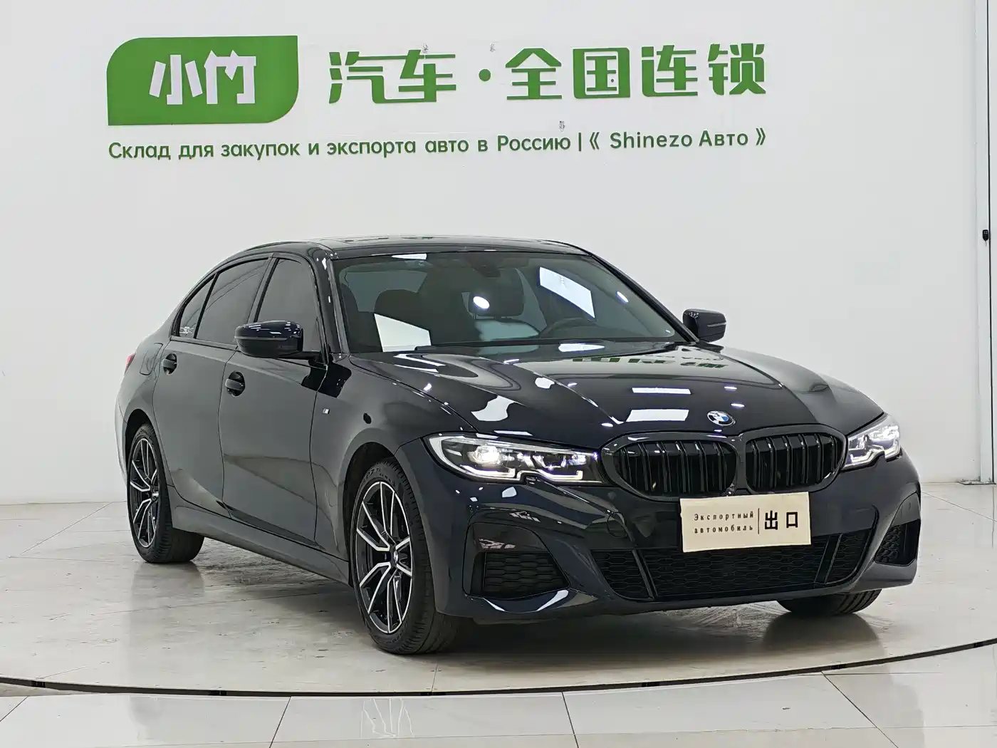 BMW 3 Series 2022 320Li M Sport Package фото 3
