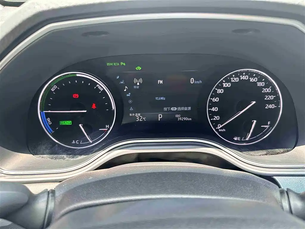 Toyota Avalon 2019 Hybrid 2.5L XLE Premium Edition China VI фото 23