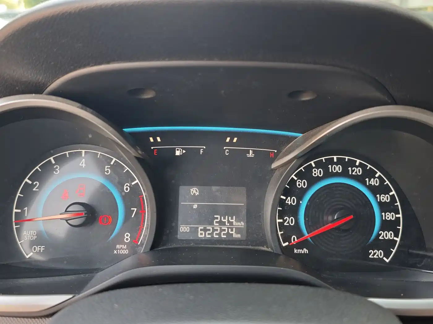 Chevrolet Cavalier 2018 320 Manual Delight Edition фото 9