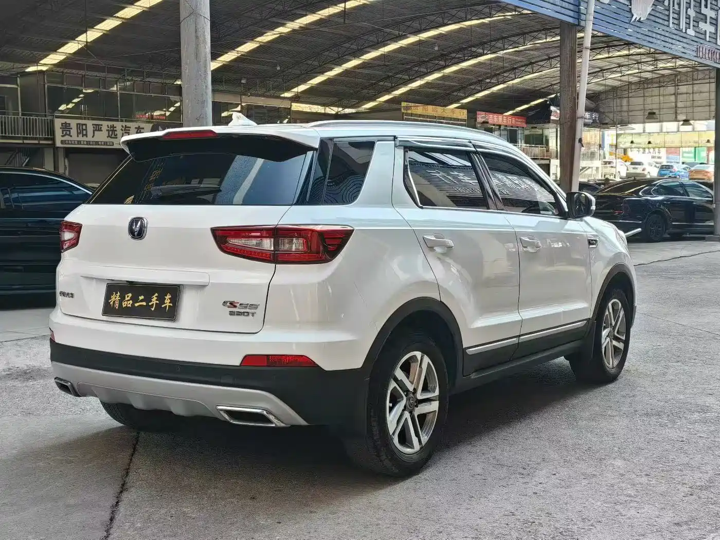 Changan CS55 2019 2018 1.5T Manual Colorful China V