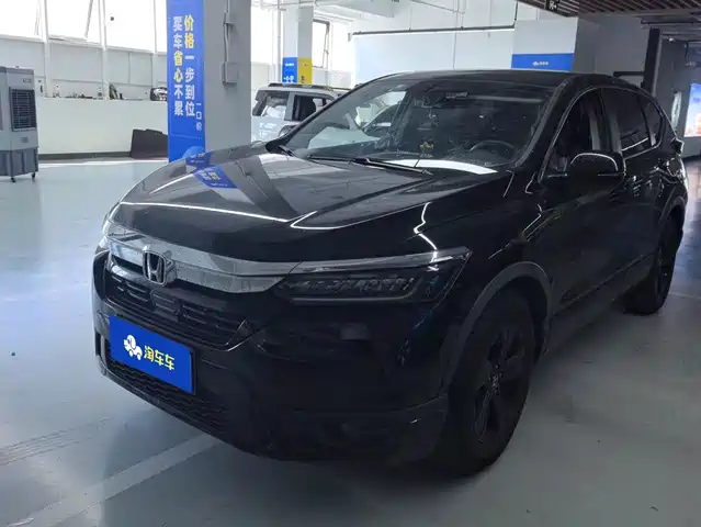 Honda Haoying 2022