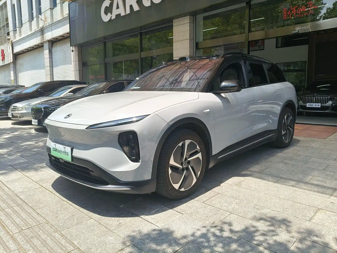 NIO ES6 2024