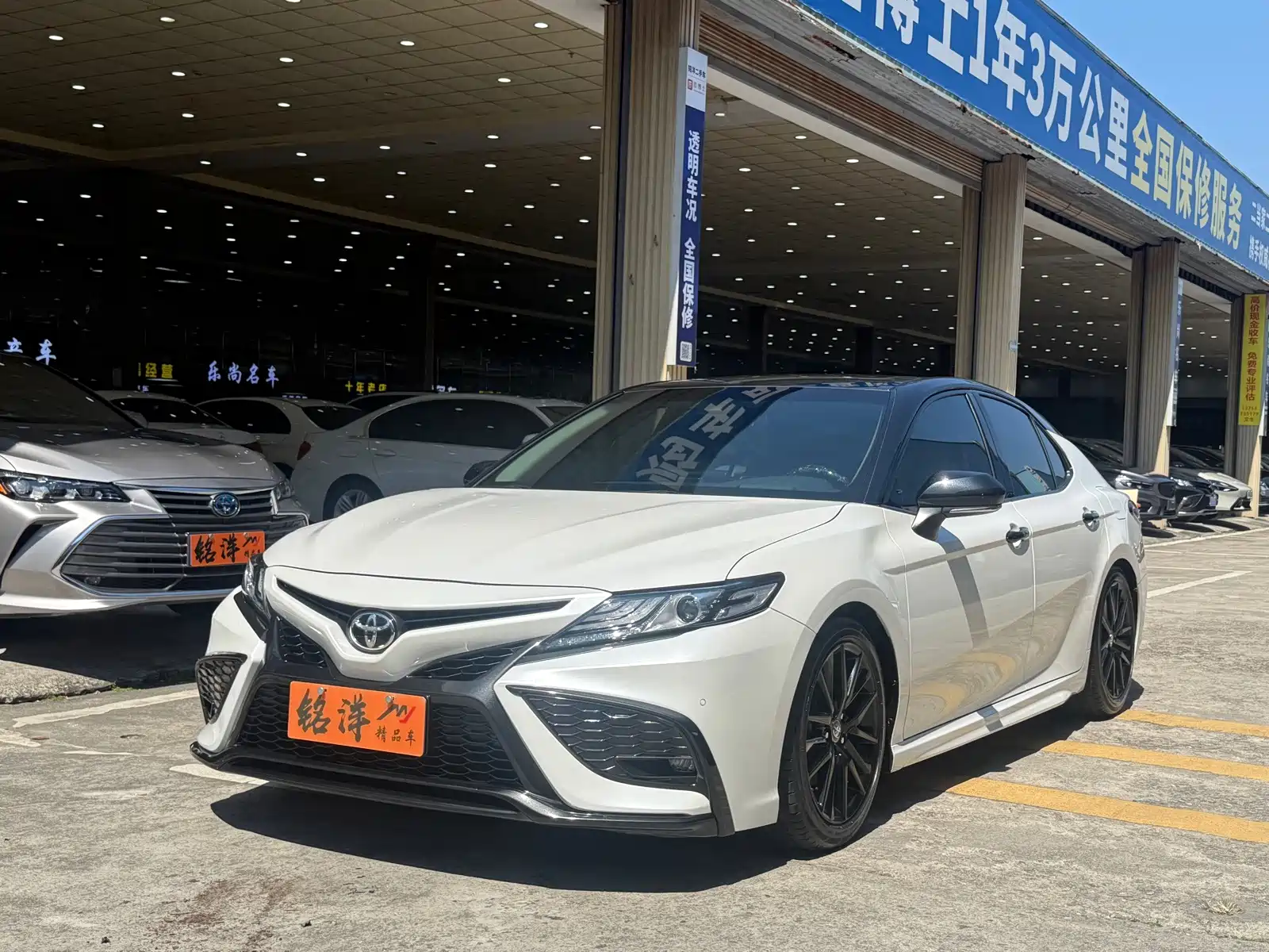 Фото 1 - Toyota Camry