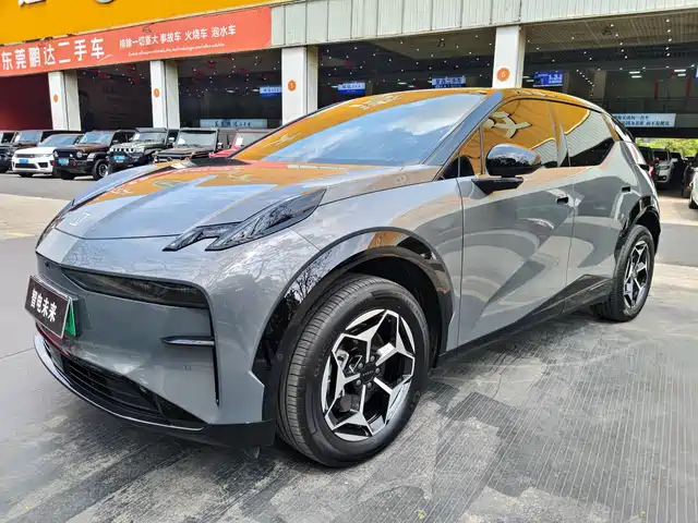 ZEEKR EXTREME KRYPTON X