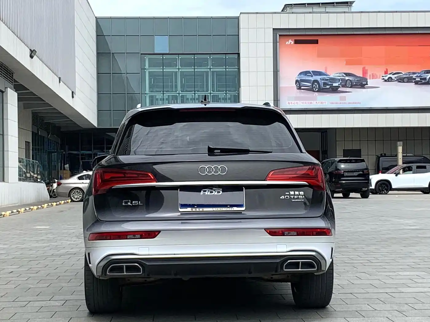 Audi Q5L 2021 40 TFSI Premium Life Edition фото 9