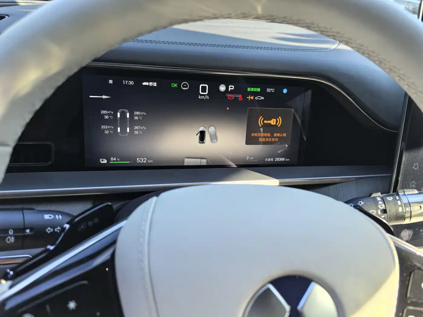 Denza N7 2025 Model 630 AWD Smart Drive Dual-LiDAR Flagship Edition фото 11
