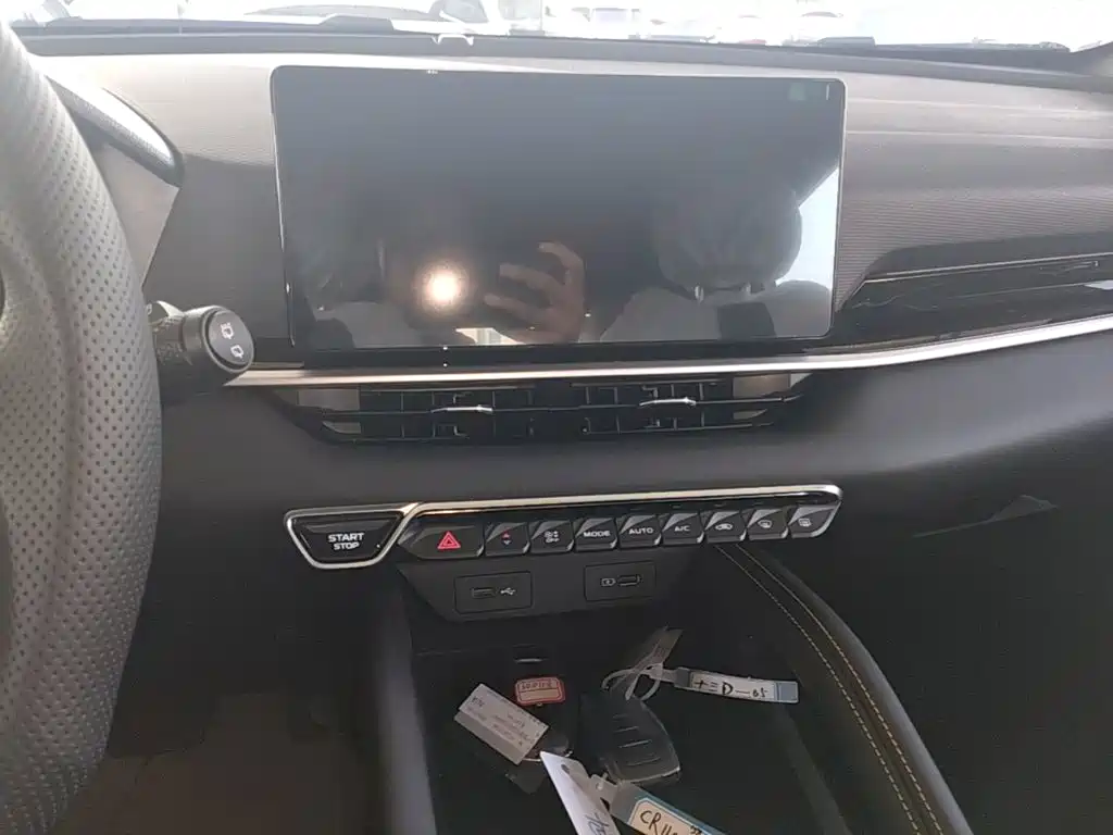 Geely Binyue 2026 2025 BinYue L 1.5TD DCT Beyond Edition