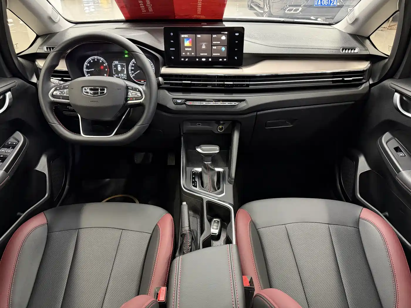 Geely Vision X3 2022 2021 PRO 1.5L CVT Premium