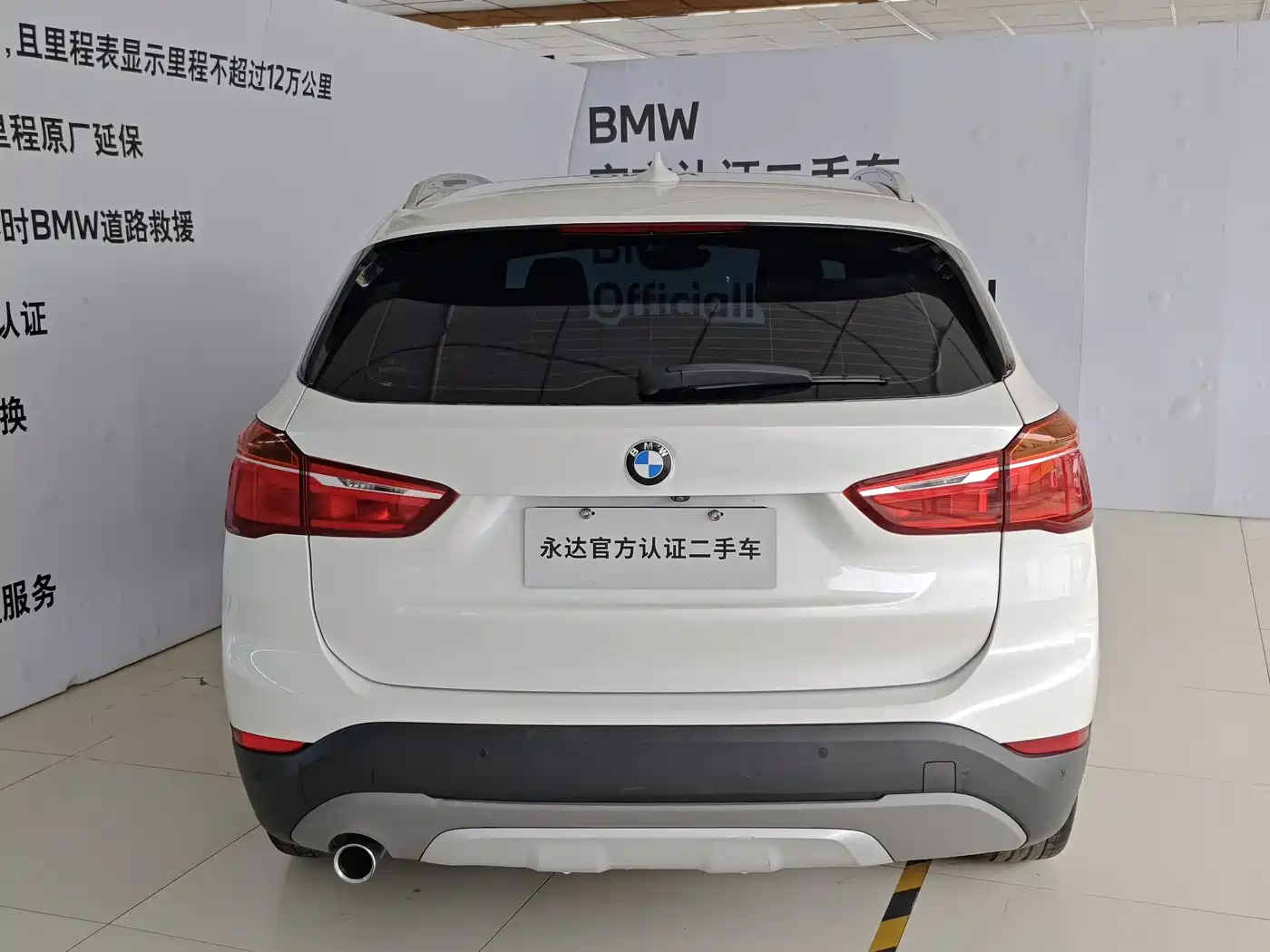 BMW X1 2018 sDrive18Li Premium Model фото 3