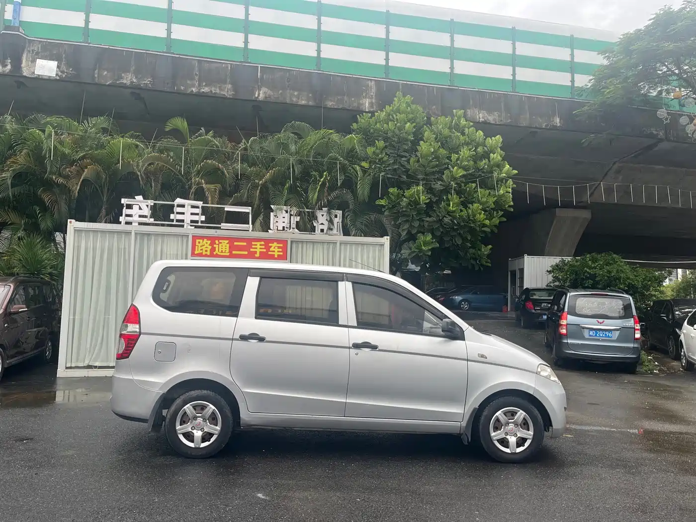 Wuling Motors Wuling Hongguang 2014 2014 Model 1.2L Base Version China IV