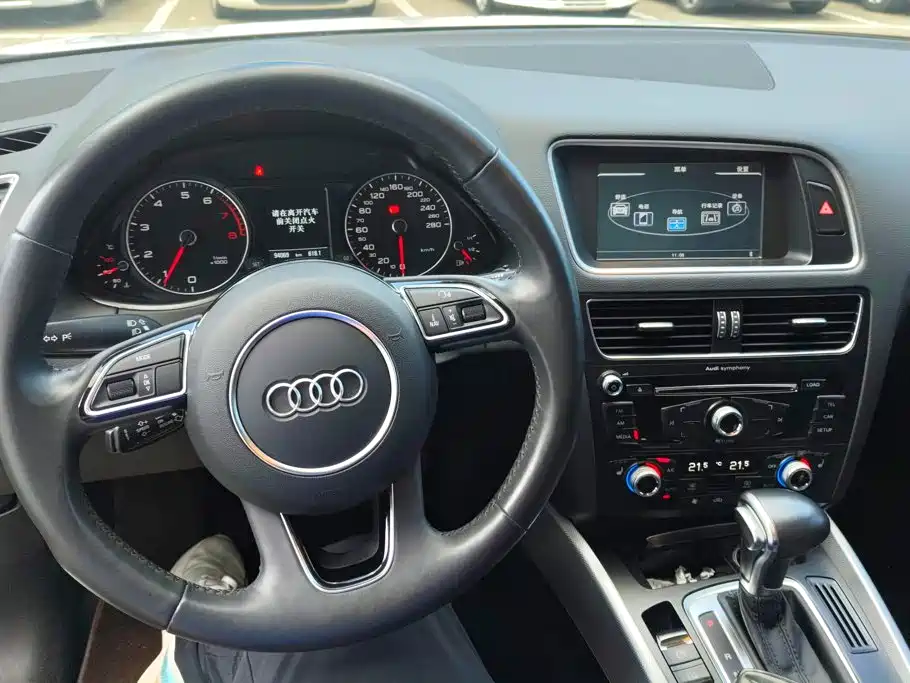 Audi Q5 2018 2017 Plus 40 TFSI Technology