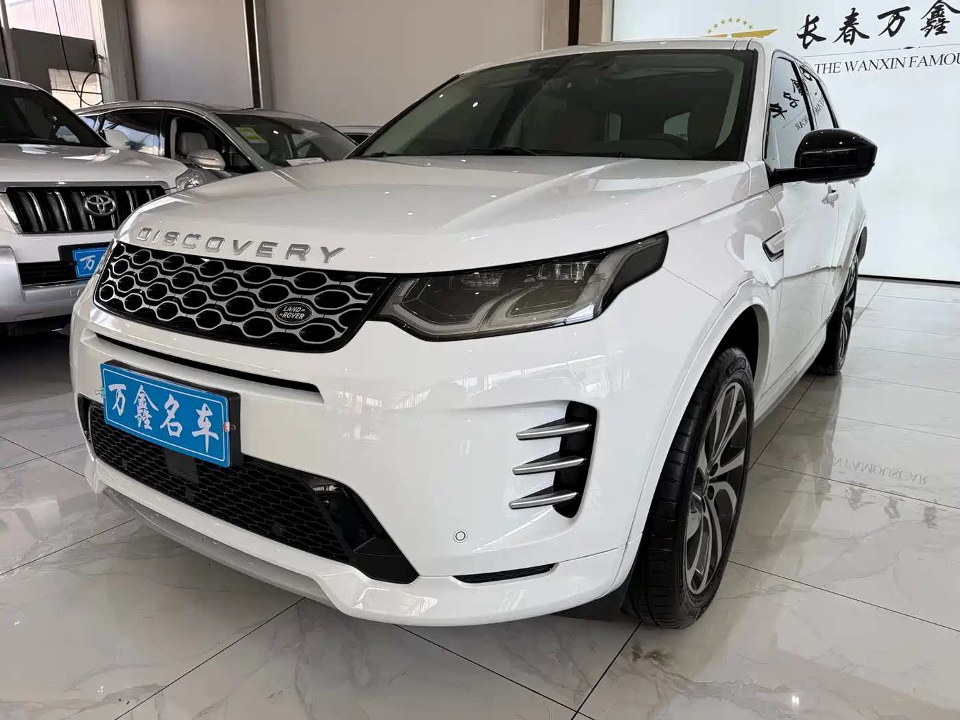 Land Rover Discovery Sport 2024 Performance Technology Edition