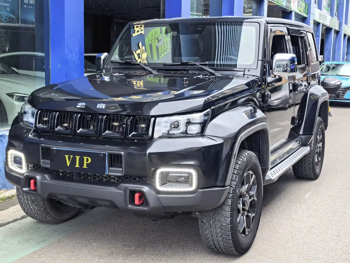 Photo 1 - BAIC ORV Beijing Offroad BJ40