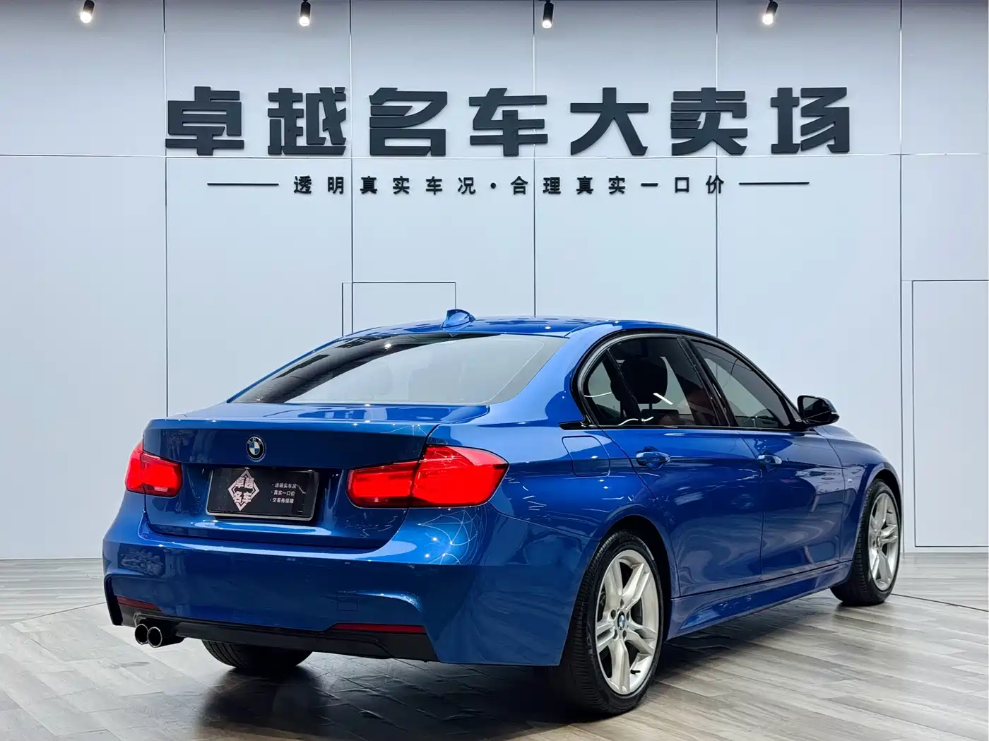 BMW 3 Series 2017 320Li M Sport фото 7