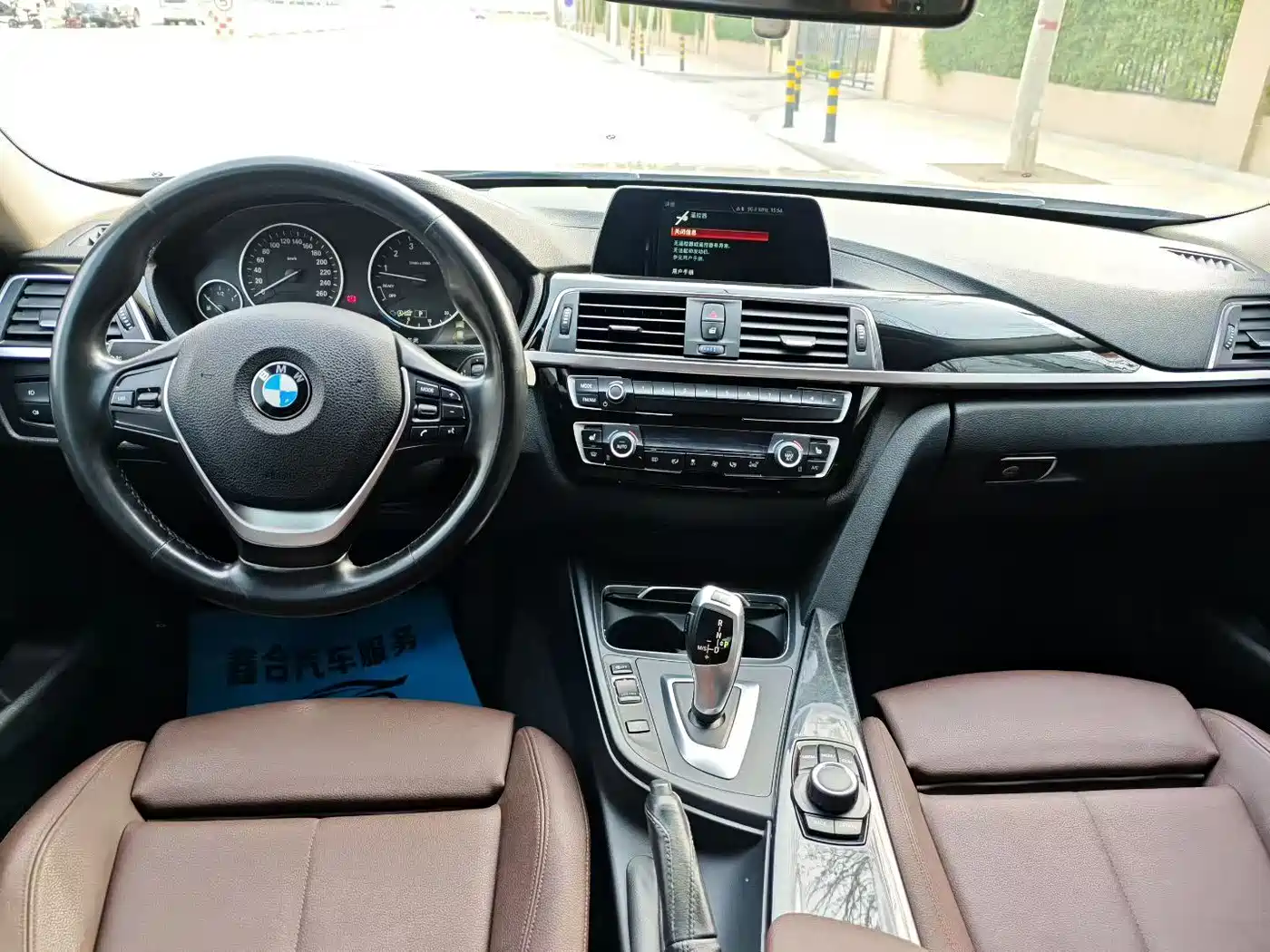 BMW 3 Series 2018 320Li Fashion Style фото 5