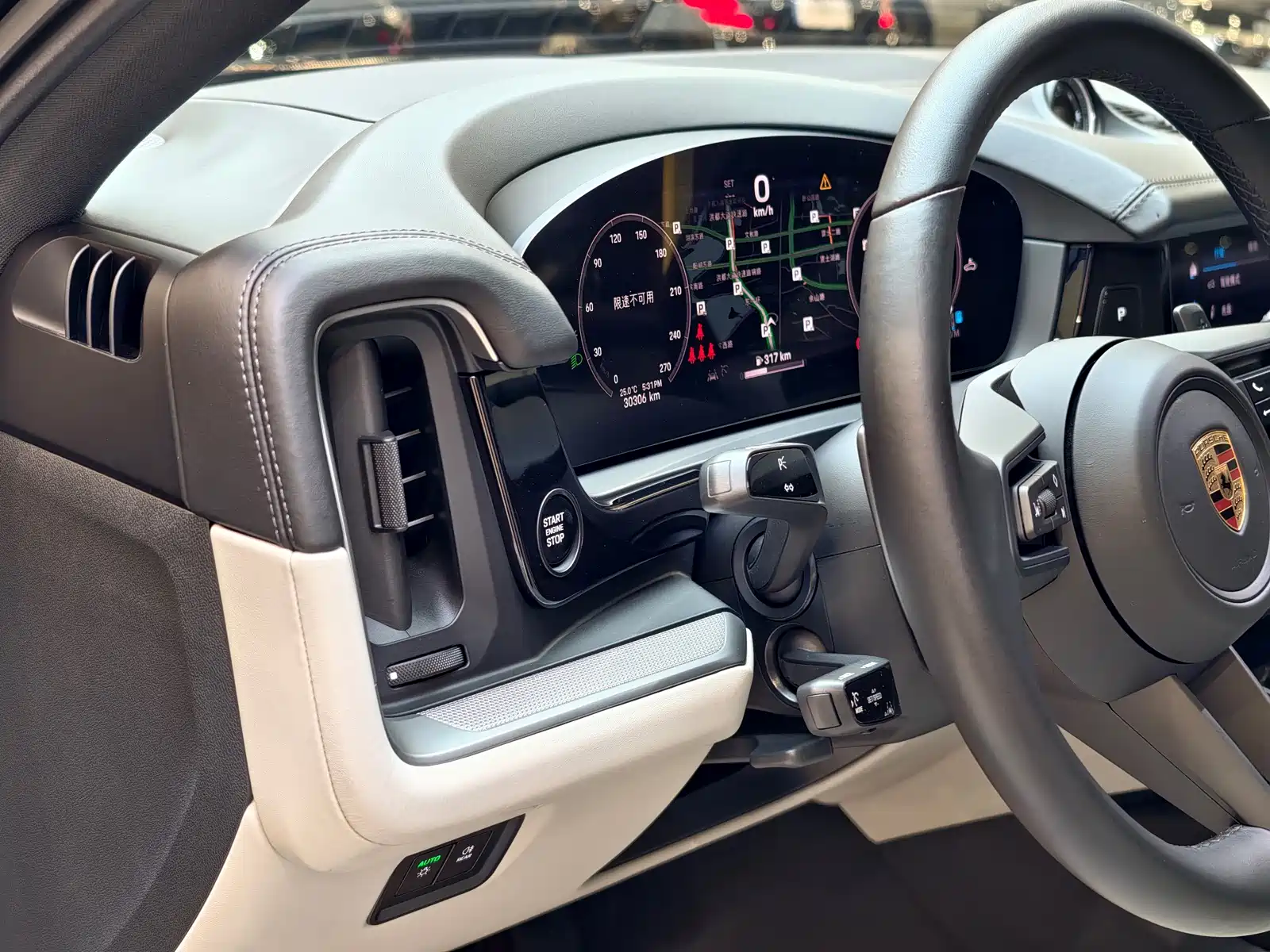 صورة 5 - Porsche Cayenne
