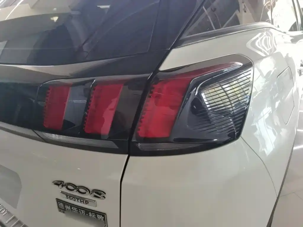 Peugeot 4008 2019 2019 360THP Leading