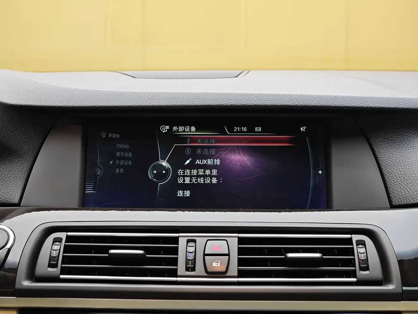 BMW 5 Series (Import) 2013 535i Leading Sport фото 17