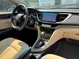 Фото 13 - Buick Excelle