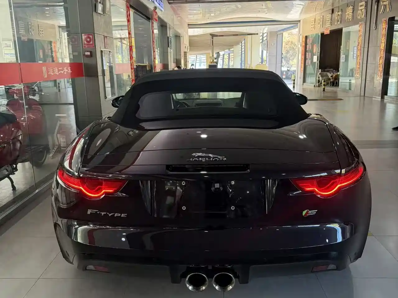 Фото 4 - Jaguar F-TYPE