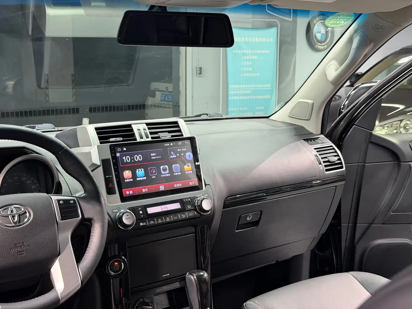 Toyota Prado 2016 2.7L Auto Standard Edition фото 16