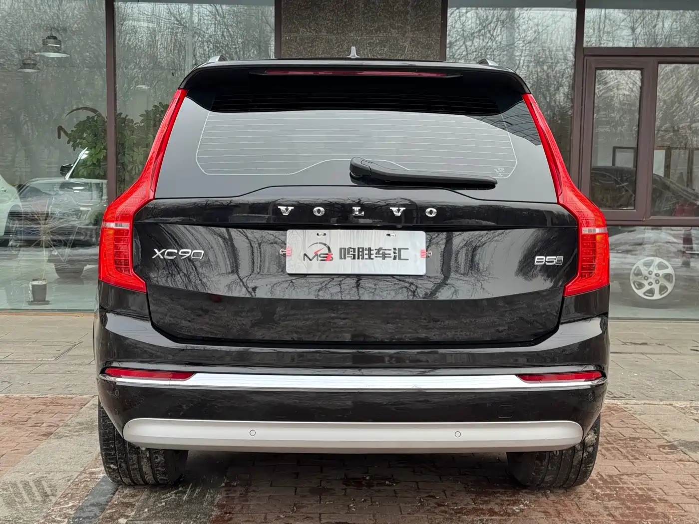 VOLVO XC90