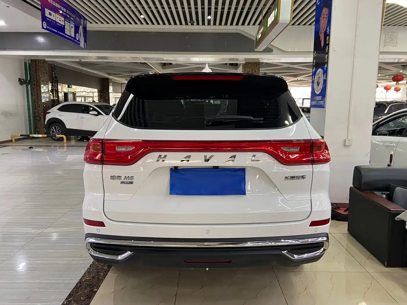 HAVAL M6