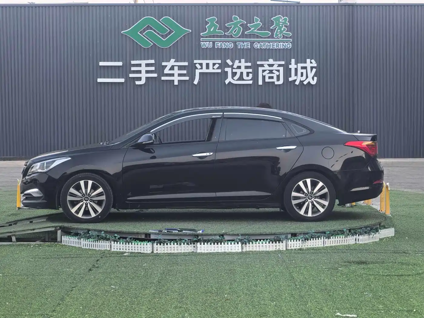 Hyundai Mistra 2014 1.8L Auto Premium DLX фото 8