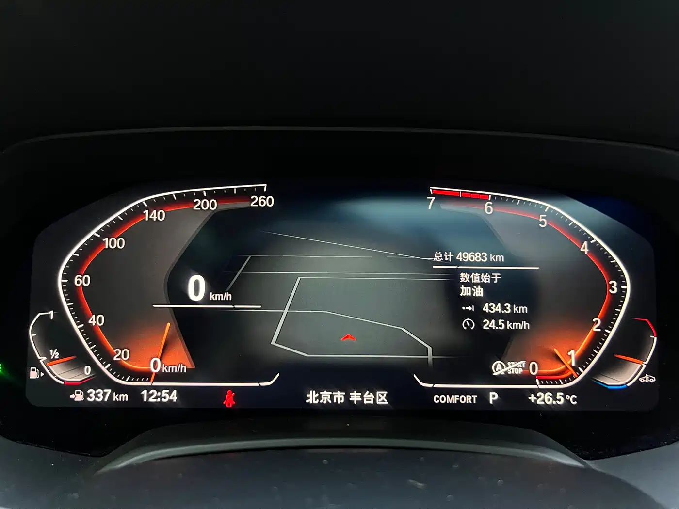 BMW X5 (Import) 2019 xDrive30i M Sport Package фото 6