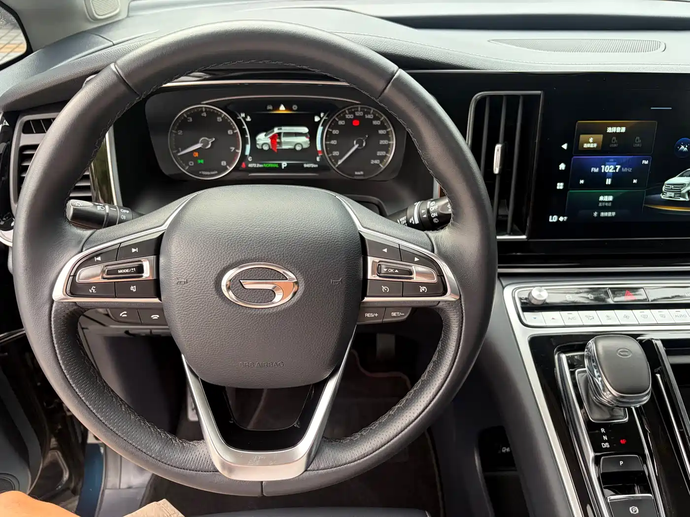 GAC Trumpchi Trumpchi M8 2021 Master Series 390T Prestige Edition фото 15