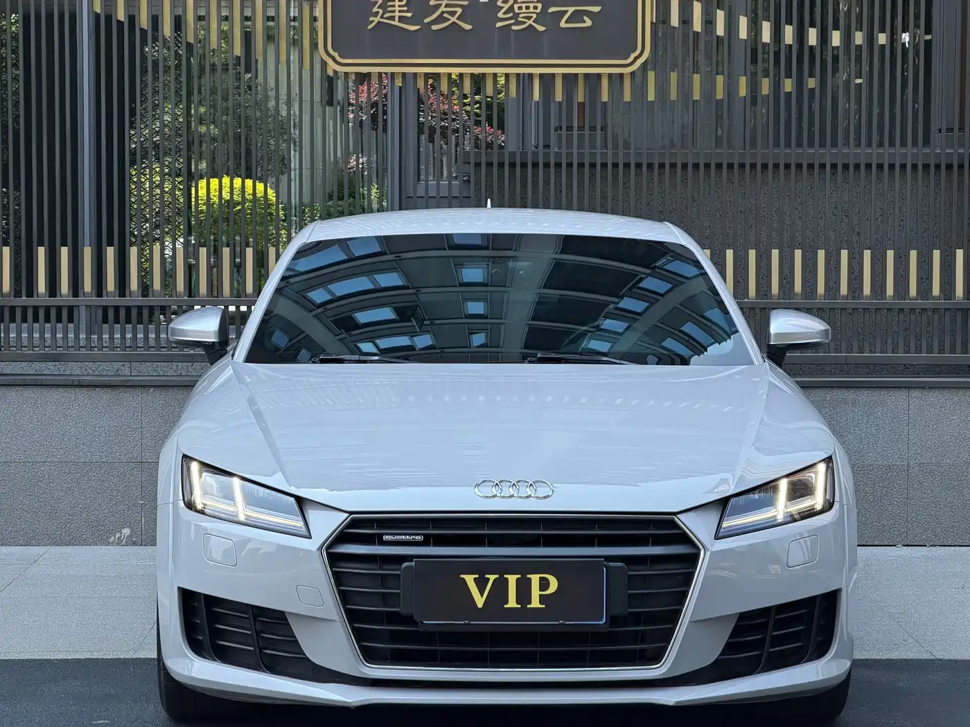 Audi TT 2015 TT Coupe 45 TFSI quattro фото 2