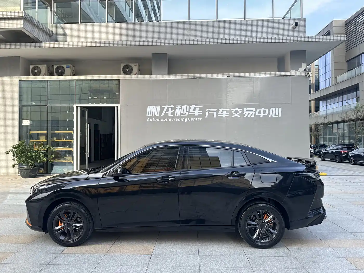 DONGFENG FENGSHEN YI HYUN