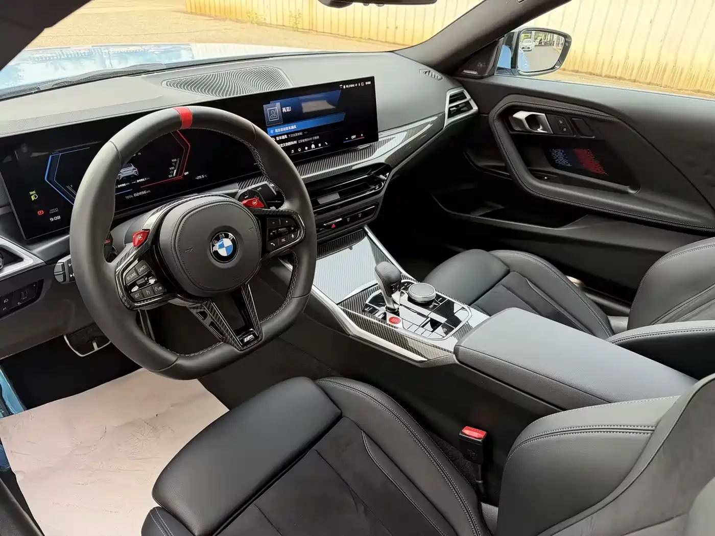 BMW M2 2024 M2 фото 15
