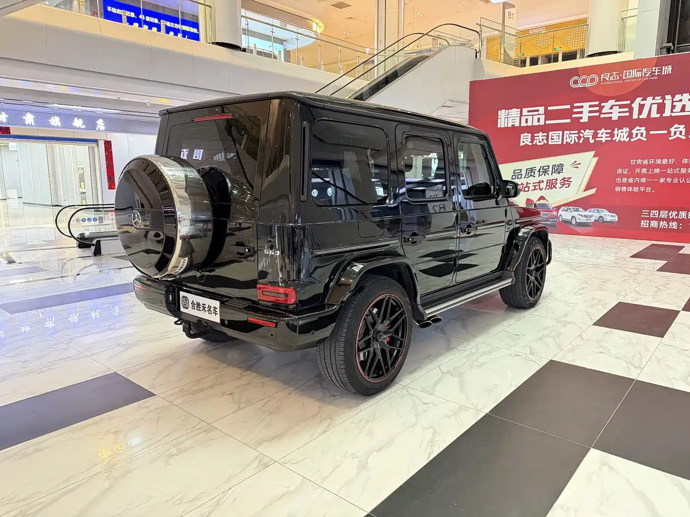 Mercedes-Benz G-Class фото 12
