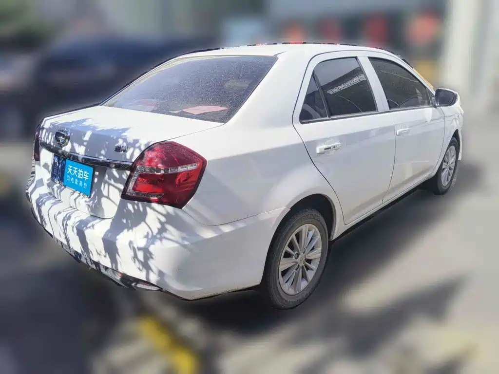 Geely King Kong 2016 2016 1.5L Manual Progressive