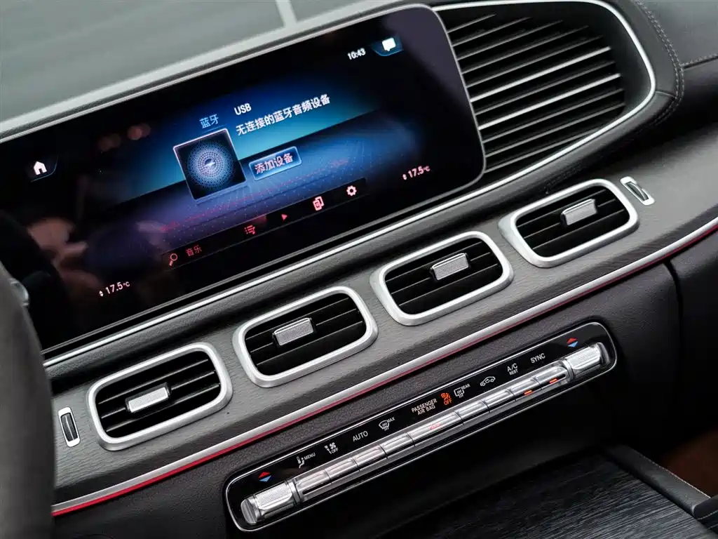 Mercedes-Benz GLS 2023 GLS 450 4MATIC Fashion Edition фото 18