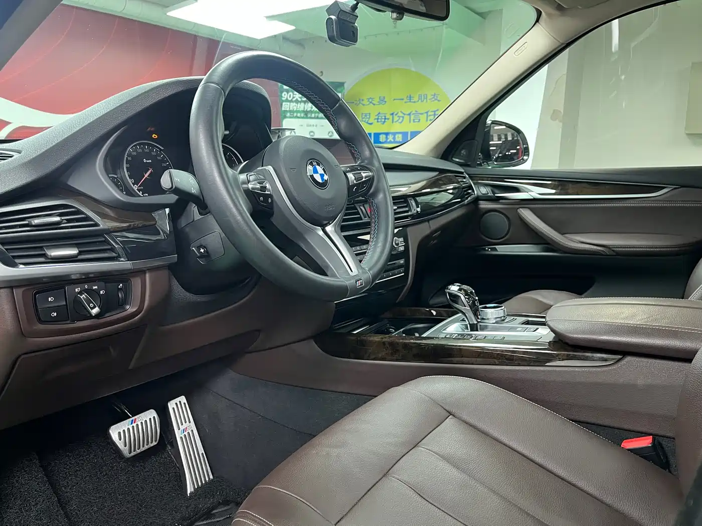 BMW X5 (Import) 2018 xDrive28i фото 10