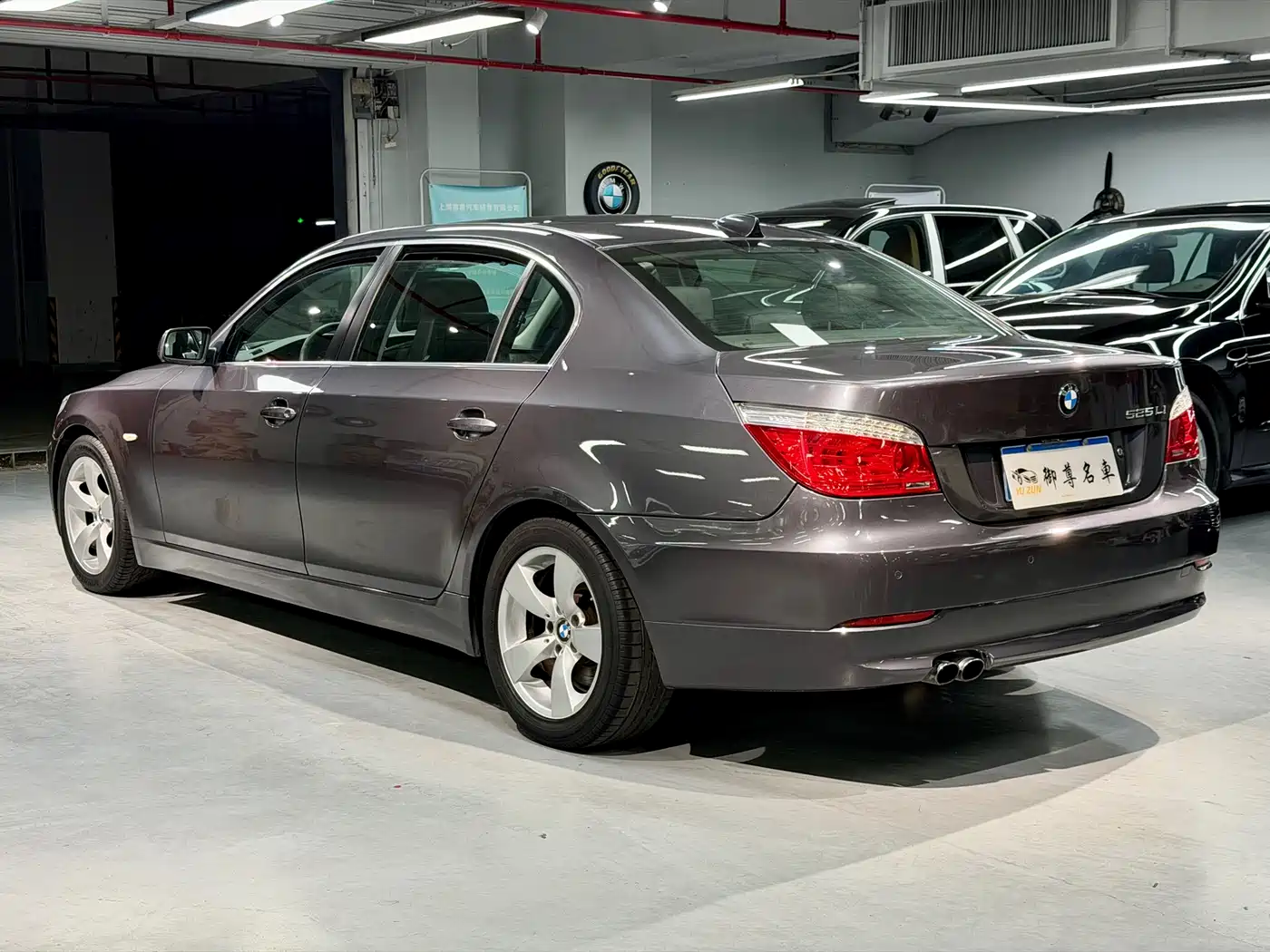 BMW 5 Series 2008 525Li Luxury фото 5