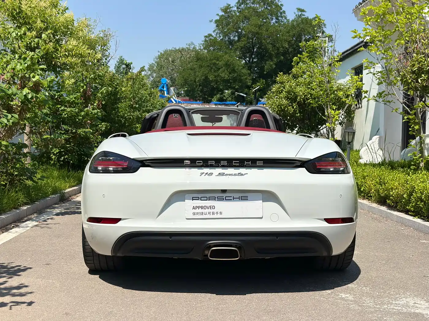 Porsche 718 2022 Boxster 2.0T фото 6