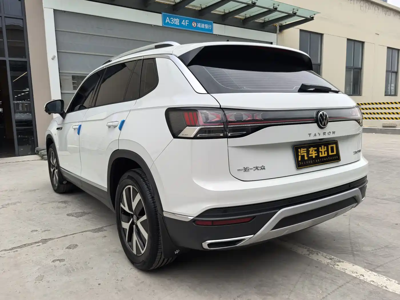Volkswagen Tayron 2023 280TSI 2WD Luxury Plus Advanced Edition фото 7