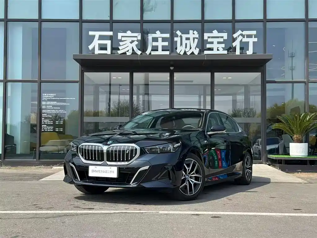 BMW I5