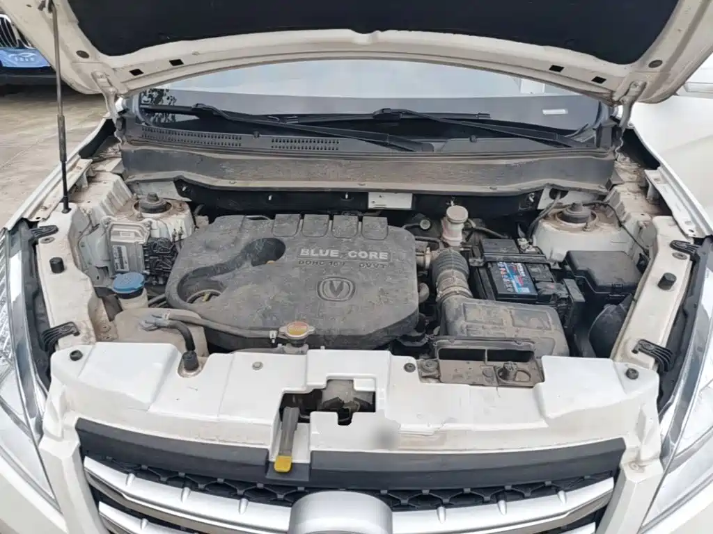 Photo 20 - Changan CS35